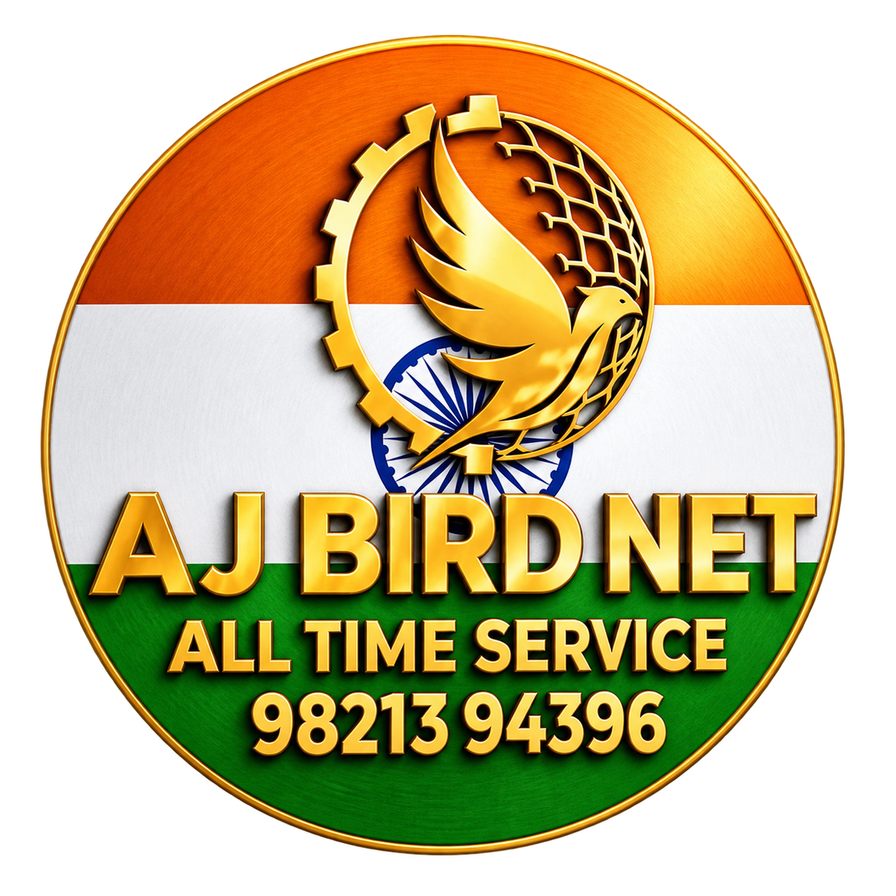 Website Logo